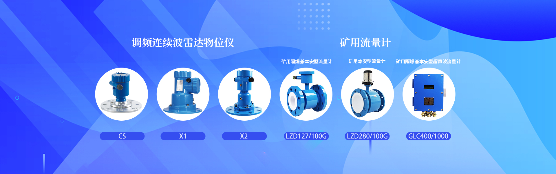 濟(jì)寧市玉河玩具有限公司